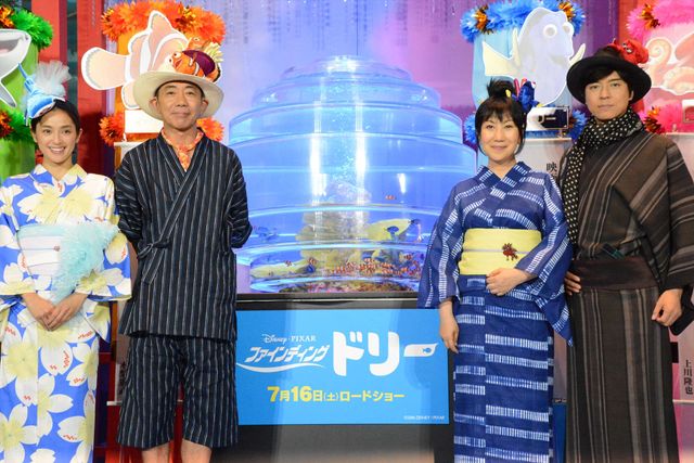 すずしげ衣装で木梨憲武、室井滋らが登場！『ファインディング・ドリー』七夕プレミア ギャラリー（26枚目）