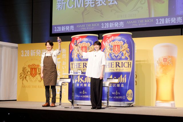 長澤まさみの笑顔！「アサヒ ザ・リッチ リニューアル新CM発表会」（10枚目）