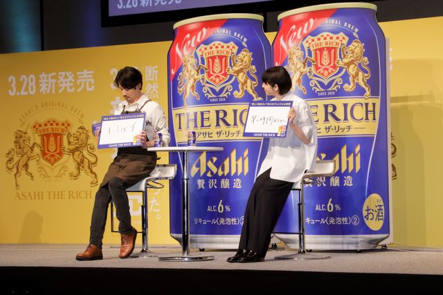 長澤まさみの笑顔！「アサヒ ザ・リッチ リニューアル新CM発表会」（13枚目）