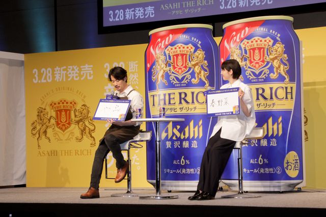 長澤まさみの笑顔！「アサヒ ザ・リッチ リニューアル新CM発表会」（14枚目）
