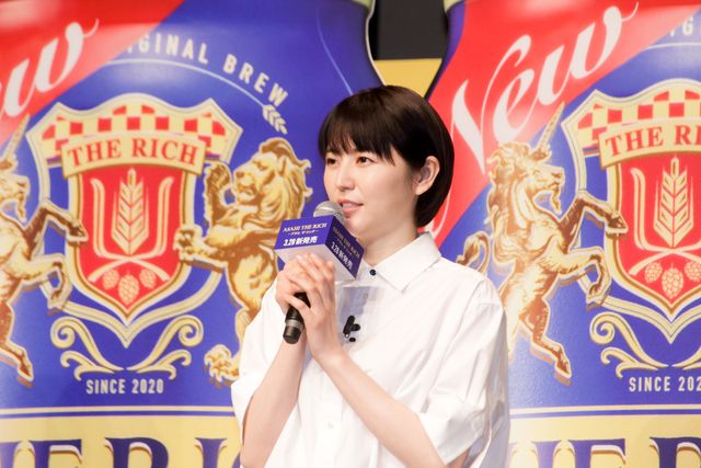 長澤まさみの笑顔！「アサヒ ザ・リッチ リニューアル新CM発表会」（17枚目）
