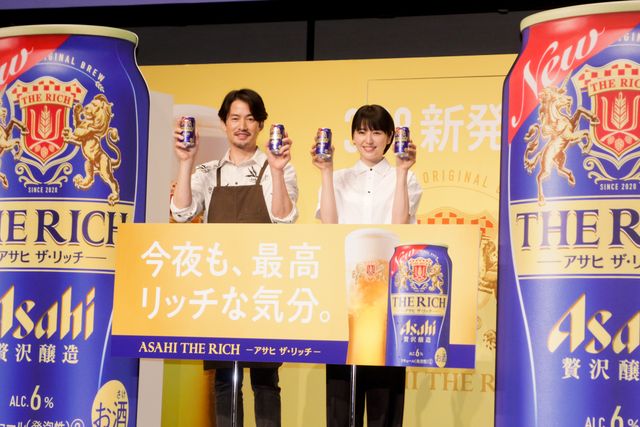 長澤まさみの笑顔！「アサヒ ザ・リッチ リニューアル新CM発表会」（19枚目）