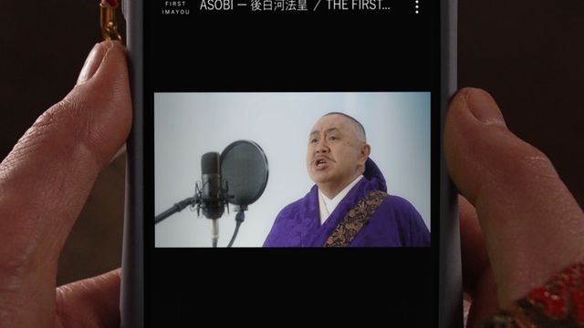 「義経のスマホ」源頼朝、弁慶らキャラクタービジュアル（4枚目）