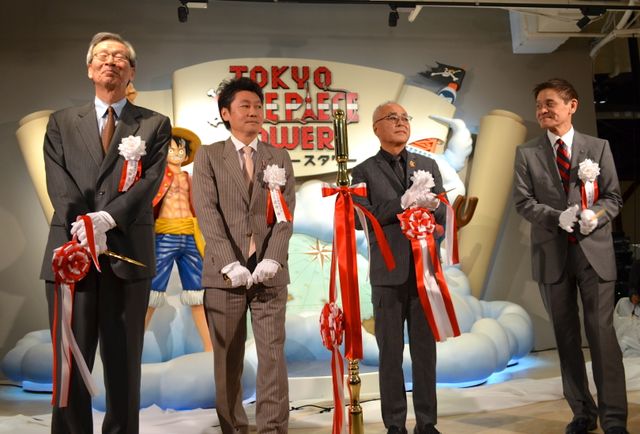 「ONE PIECE」テーマパークがついにオープン！フォトギャラリー（8枚目）