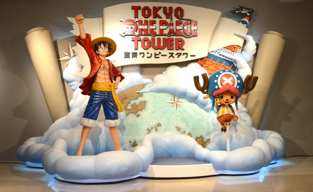 「ONE PIECE」テーマパークがついにオープン！フォトギャラリー（9枚目）