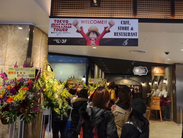「ONE PIECE」テーマパークがついにオープン！フォトギャラリー（12枚目）