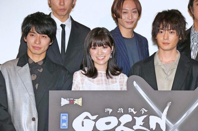 犬飼貴丈、新プロジェクトは「責任重大」　武田航平、元木聖也ら登場『GOZEN－純恋の剣－』完成披露舞台あいさつ（8枚目）