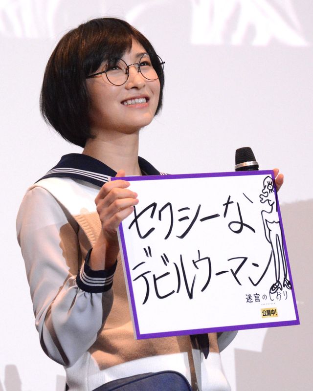 『迷宮のしおり』寺西拓人＆SUZUKA＆齋藤潤、アニメキャラに成り切り舞台あいさつ登場！（11枚目）