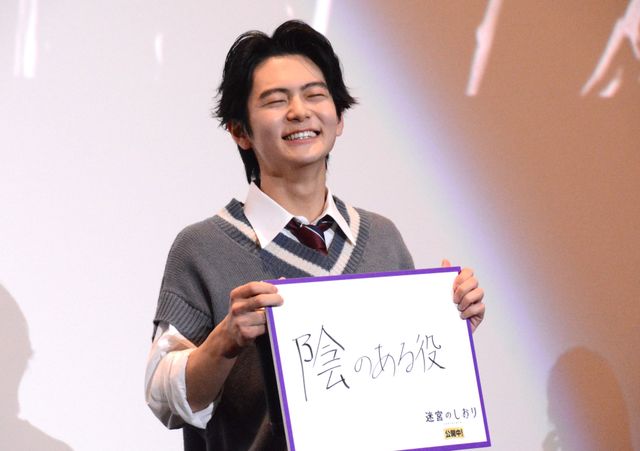 『迷宮のしおり』寺西拓人＆SUZUKA＆齋藤潤、アニメキャラに成り切り舞台あいさつ登場！（12枚目）