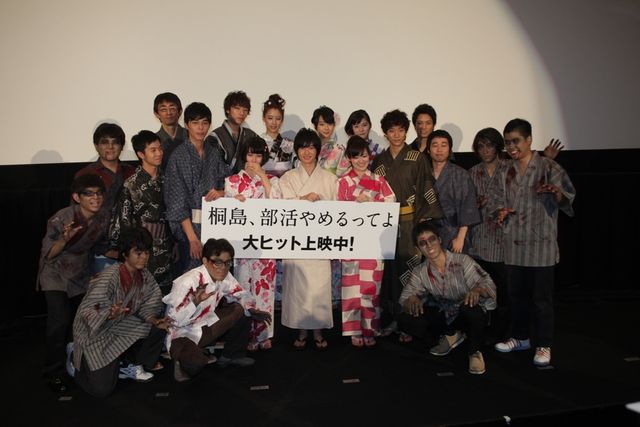 映画『桐島、部活やめるってよ』初日舞台あいさつフォトギャラリー（5枚目）