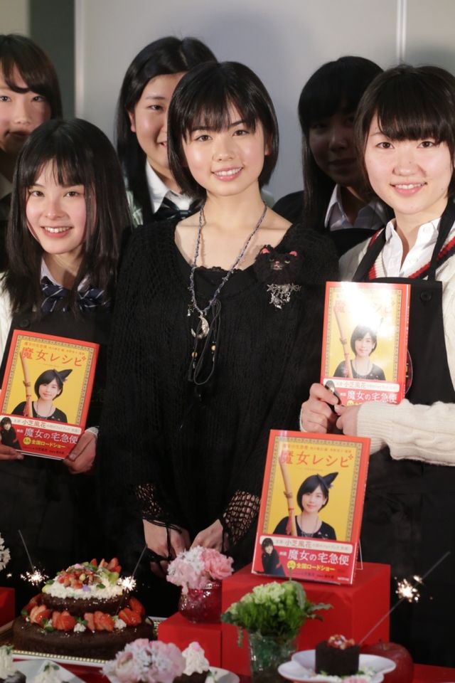 実写版『魔女の宅急便』公開記念イベント in 江上料理学院（8枚目）