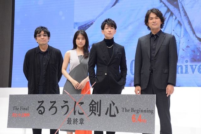 佐藤健が有村架純をエスコート『るろうに剣心　最終章 The Beginning』10thアニバーサリーイベント（3枚目）