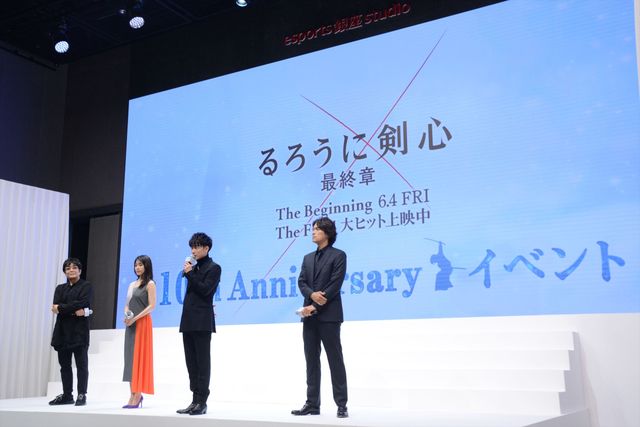 佐藤健が有村架純をエスコート『るろうに剣心　最終章 The Beginning』10thアニバーサリーイベント（7枚目）