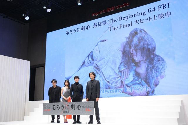 佐藤健が有村架純をエスコート『るろうに剣心　最終章 The Beginning』10thアニバーサリーイベント（21枚目）