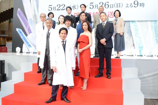 岡田准一、松山ケンイチ、沢尻エリカら「白い巨塔」キャスト、制作発表会見にズラリ！：フォトギャラリー