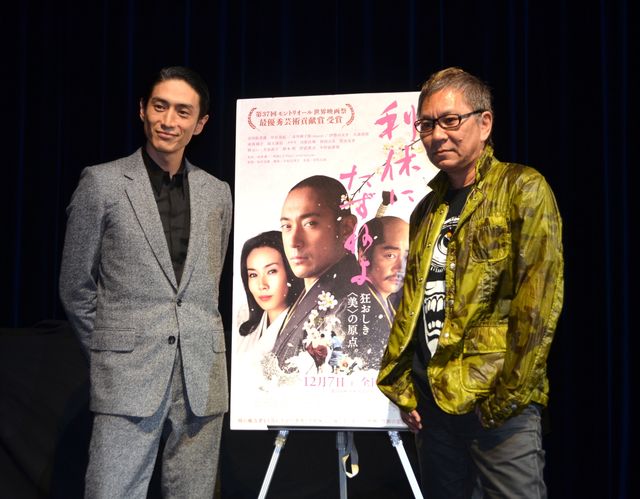 第11回「三池崇史監督 presents 大人だけの空間」フォトギャラリー：フォトギャラリー