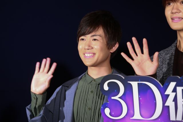 佐野勇斗が登壇！映画『3D彼女　リアルガール』のアニメファン限定特別試写会（8枚目）
