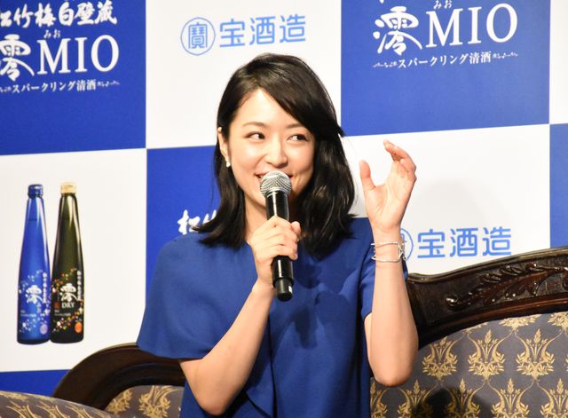 井上真央、玉木宏「澪」新CM発表会フォトギャラリー（3枚目）