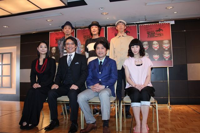 “イン古田エンザ新太”って？　舞台「万獣こわい」製作発表記者会見フォトギャラリー（8枚目）
