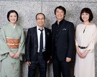 小日向文世、生瀬勝久、鈴木京香、菊地凛子