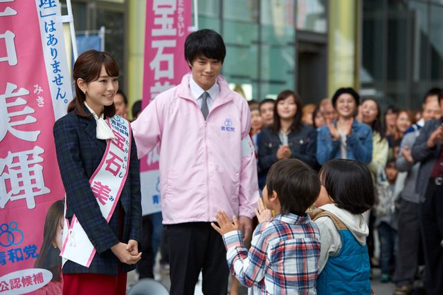 桐谷美玲『リベンジgirl』撮影現場（3枚目）