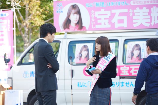 桐谷美玲『リベンジgirl』撮影現場（4枚目）