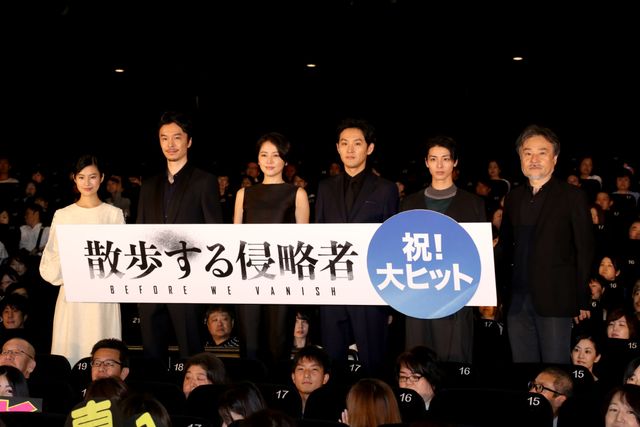 豪華メンバー集結！『散歩する侵略者』初日舞台あいさつ（9枚目）