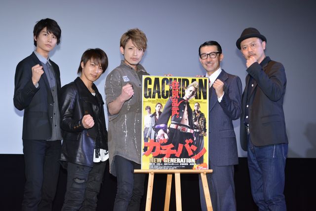 お笑いコンビ・イワイガワの岩井ジョニ男、ヤンキー映画出演を出川哲朗と喜ぶもラブホの店長役に落胆！　画像ギャラリー（3枚目）