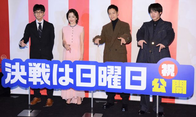 窪田正孝＆赤楚衛二の2ショットも！（8枚目）