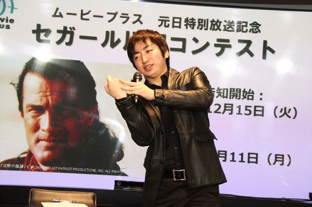 芥川賞作家・羽田圭介が登場！「セガール川柳コンテスト」記者発表会ギャラリー（8枚目）