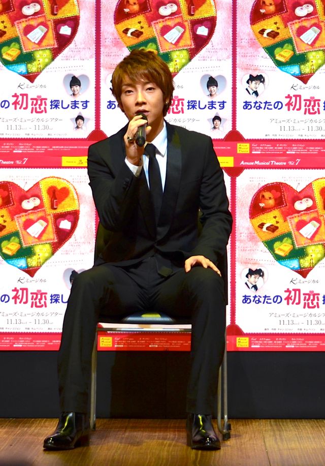 超新星ユナク、日本初舞台！「あなたの初恋探します」記者会見フォトギャラリー（4枚目）