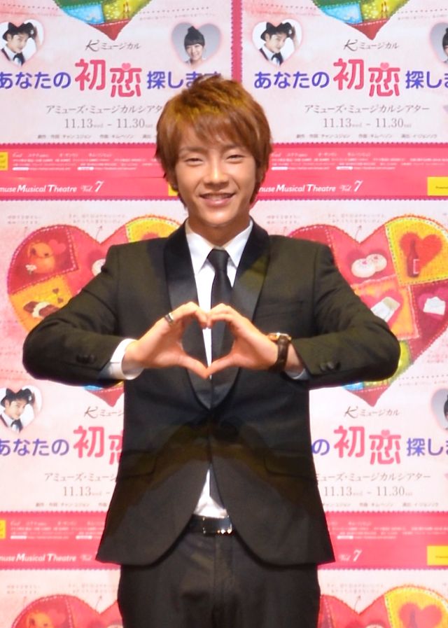 超新星ユナク、日本初舞台！「あなたの初恋探します」記者会見フォトギャラリー（5枚目）