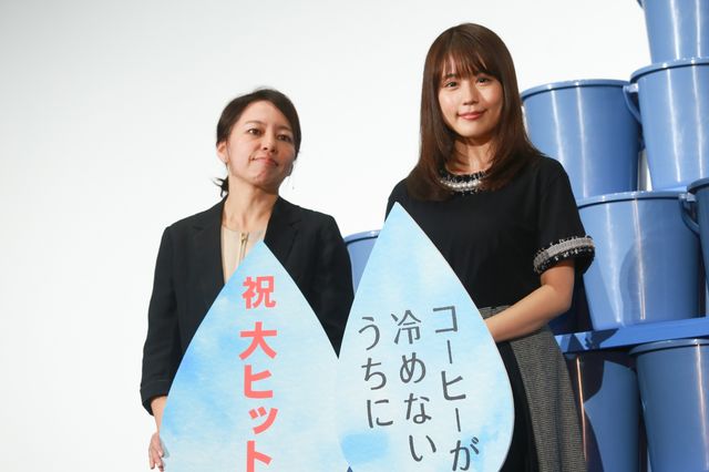 キュートな笑顔の有村架純！映画『コーヒーが冷めないうちに』大ヒット御礼舞台あいさつ：フォトギャラリー