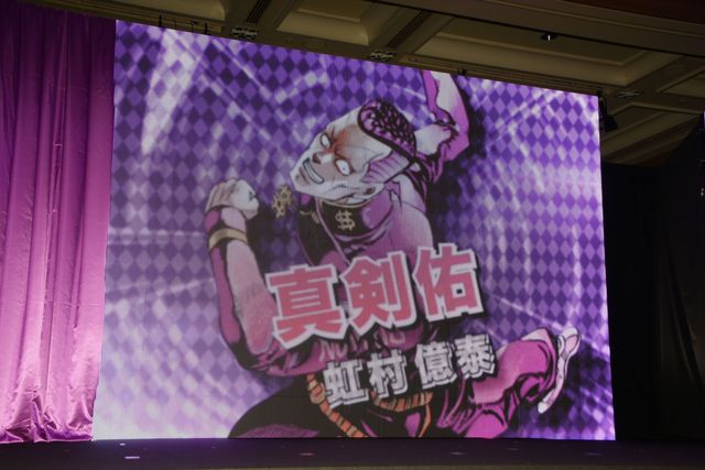 実写版「ジョジョの奇妙な冒険」は超豪華キャスト！フォトギャラリー（5枚目）