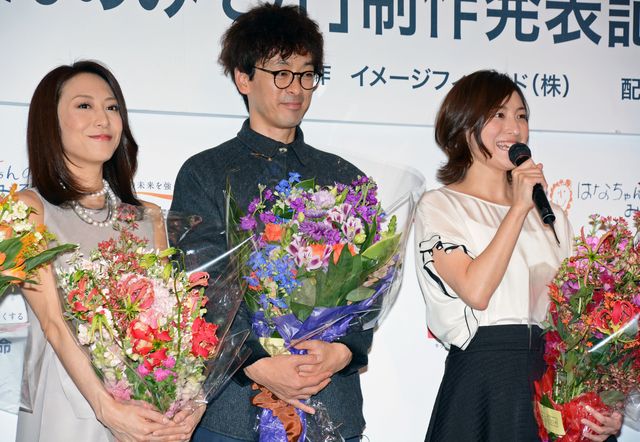 感動作「はなちゃんのみそ汁」映画化！一青窈も出演　製作発表会見【フォトギャラリー】（17枚目）