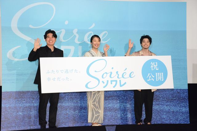 村上虹郎、役者として胸を張れる未来を切望（8枚目）