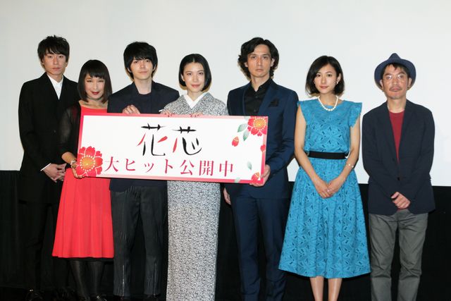 安藤政信の思わぬ告白も！『花芯』初日舞台あいさつフォトギャラリー：フォトギャラリー