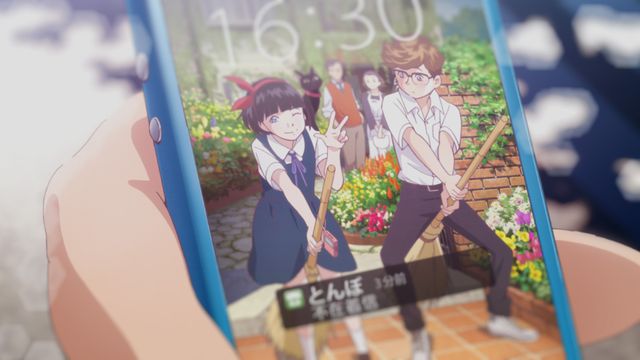 キキ、17才。女子高校生。「HUNGRY DAYS 魔女の宅急便 篇」（13枚目）