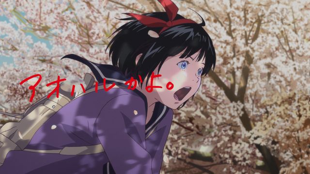 キキ、17才。女子高校生。「HUNGRY DAYS 魔女の宅急便 篇」（21枚目）