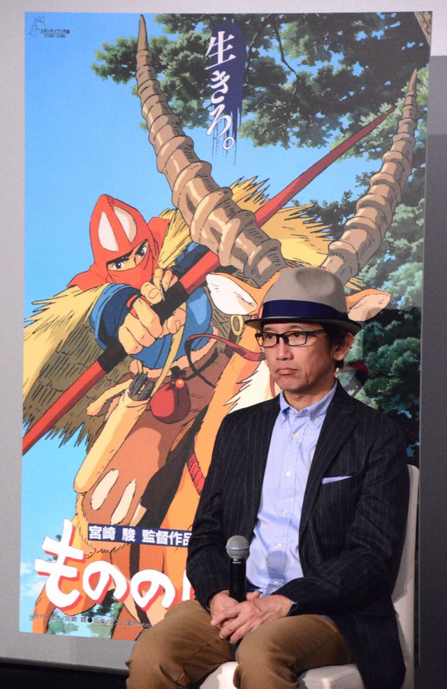 アシタカ・松田洋治＆サン・石田ゆり子が再会！『もののけ姫』IMAXプレミア試写会（3枚目）