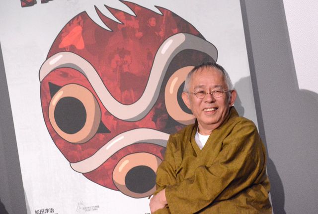 アシタカ・松田洋治＆サン・石田ゆり子が再会！『もののけ姫』IMAXプレミア試写会（5枚目）