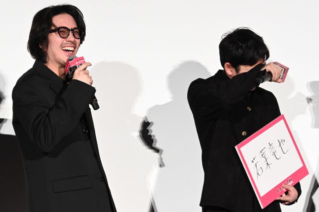 仲野太賀＆吉岡里帆が号涙…映画『ストリート・キングダム　自分の音を鳴らせ。』公開記念舞台あいさつ（25枚目）