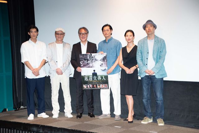 井浦新、戸田菜穂、佐野史郎ら登壇『返還交渉人　いつか、沖縄を取り戻す』初日舞台あいさつ（3枚目）