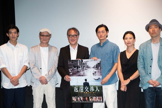 井浦新、戸田菜穂、佐野史郎ら登壇『返還交渉人　いつか、沖縄を取り戻す』初日舞台あいさつ（5枚目）