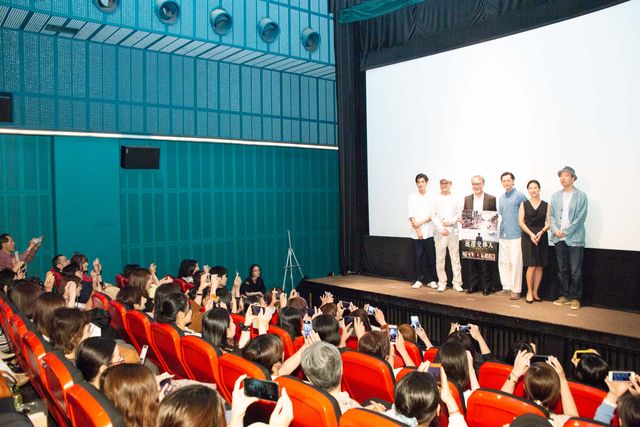 井浦新、戸田菜穂、佐野史郎ら登壇『返還交渉人　いつか、沖縄を取り戻す』初日舞台あいさつ（9枚目）