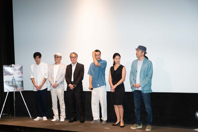 井浦新、戸田菜穂、佐野史郎ら登壇『返還交渉人　いつか、沖縄を取り戻す』初日舞台あいさつ（18枚目）