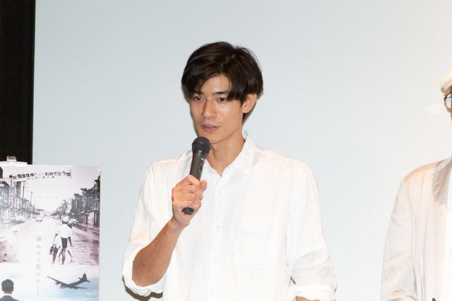 井浦新、戸田菜穂、佐野史郎ら登壇『返還交渉人　いつか、沖縄を取り戻す』初日舞台あいさつ（29枚目）