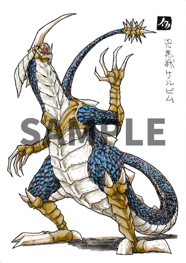 「ウルトラマンメビウス」ウルトラコクピット映像も収録「コンプリート・ブルーレイBOX」場面写真＆封入特典（11枚目）