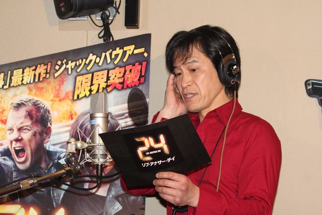 「24 TWENTY FOUR」アフレコにどきどきキャンプ＆原口あきまさが挑戦！フォトギャラリー（2枚目）