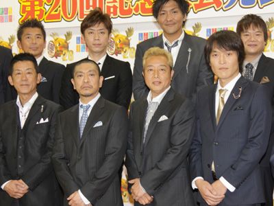 （下段左から）三遊亭円楽、松本人志、ガダルカナル・タカ、千原ジュニア（上段左から）勝俣州和、後藤輝基、真栄田賢、ほっしゃん。